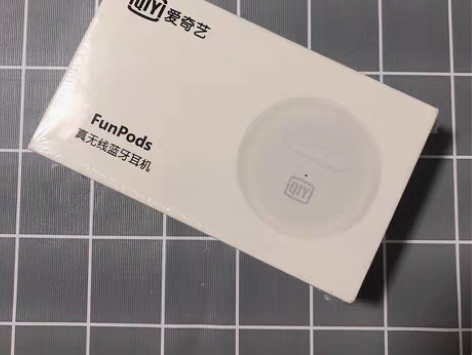 包邮爱奇艺无线蓝牙耳机全新未拆封 感兴趣的...