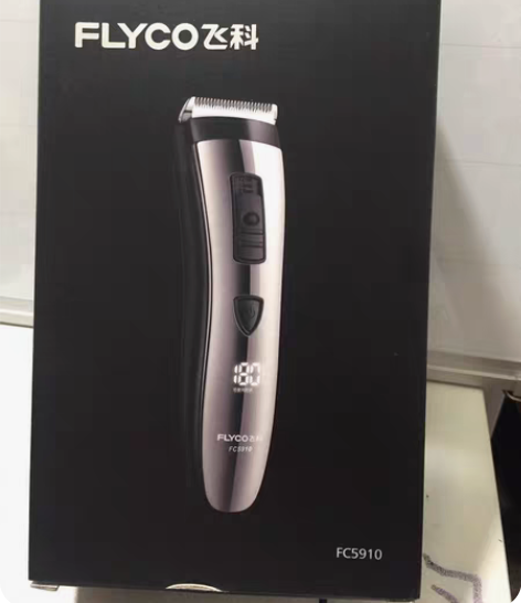 包邮飞科 理发器 FC5910    原装...