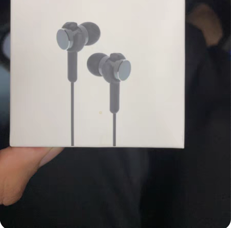 包邮爱qyi耳机C2，购于京东，全新未拆封...