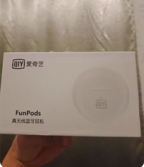 爱奇艺蓝牙耳机，全新，一次都没有用过，有想...
