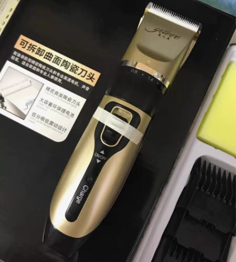 包邮电动理发器电推子充电式电动剃头刀家用推...