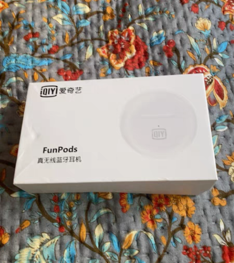 新到的爱奇艺Funpods耳机，开封看了看...