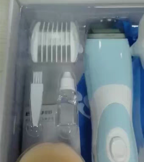 包邮樱舒婴儿理发器超静音自动吸发宝宝剃头儿...