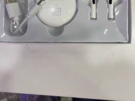 戴上耳机，感受一场音乐盛宴，你我皆不凡 感...