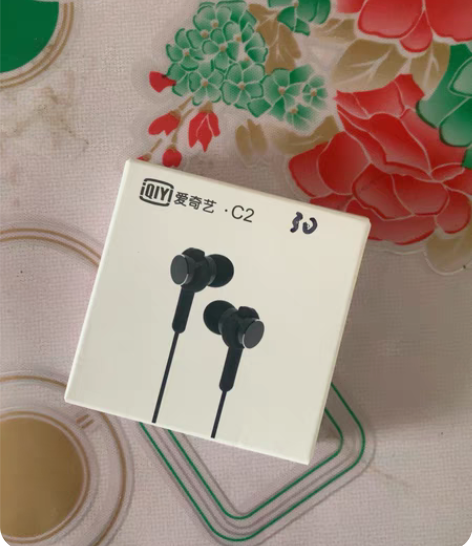 包邮爱奇艺耳机 C2有线耳机 活塞耳机 入...