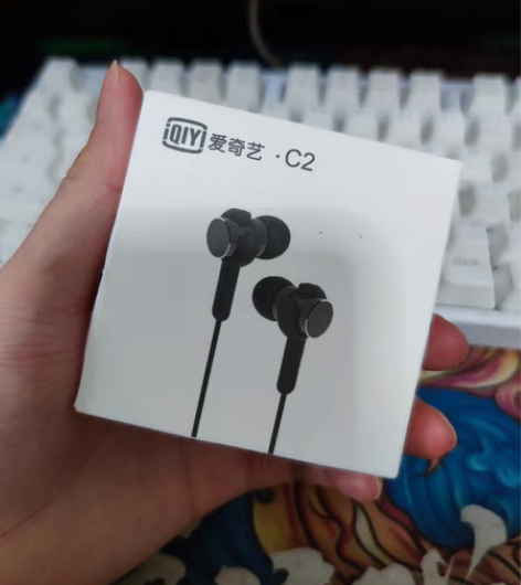 包邮爱奇艺耳机 C2有线耳机 活塞耳机 入...