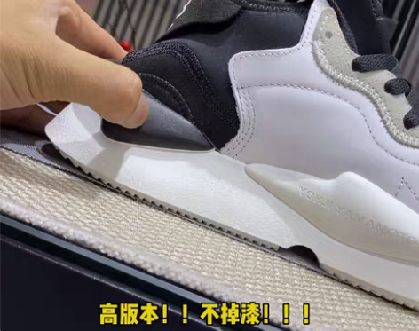 包邮全新Y3黑武士内增高鞋#情侣鞋 潮男鞋...