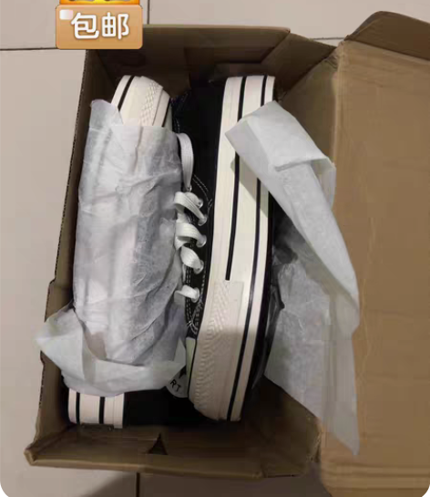 包邮包邮！！！内增高鞋6cm 松糕厚底潮鞋...