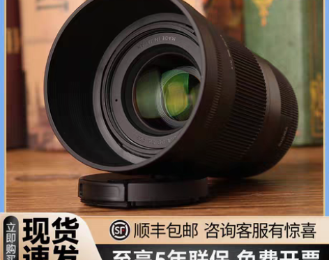 转卖【现货】适马30mm F1.4 DC ...