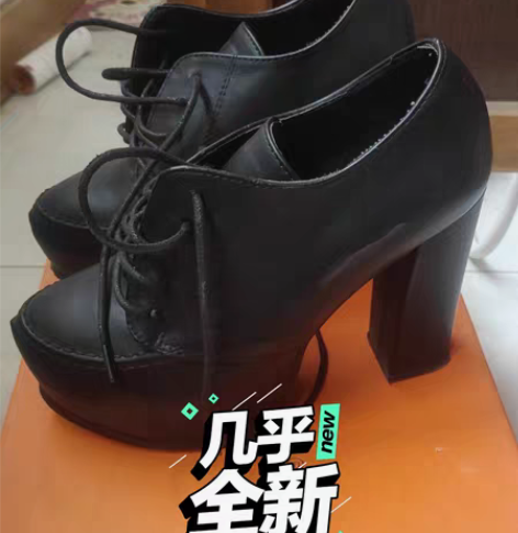 超高跟防水台单鞋 37码 穿过一次 感兴趣...