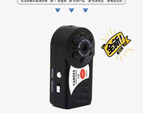 转卖Q7+HD+WiFi+camera+无...