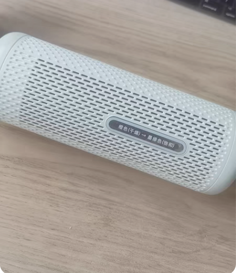 包邮德尔玛 迷你 除湿器 如图，懂得来，小...