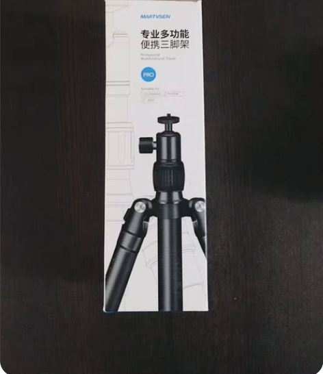 【正品】99新Martvsen专业多功能便...