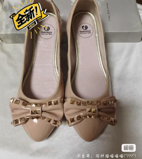 包邮睿慕reemoor  平底鞋浅口鞋休闲...