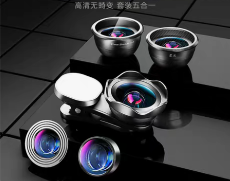 转卖【狂欢价】小天广角手机镜头单反通用无畸...