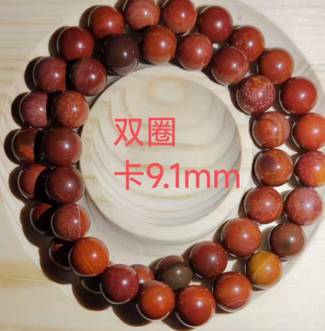阿拉善手串亏本随缘出回血~ 红海洋石双圈一...