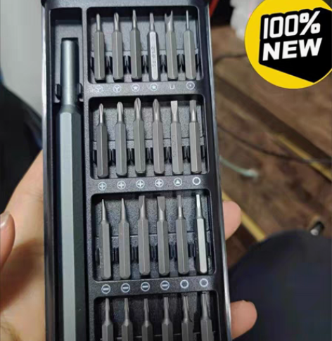 包邮【6.8元包邮】小米同款螺丝刀米家套装...