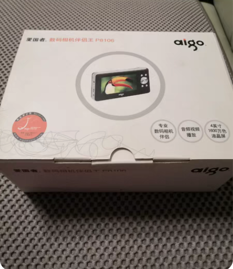 包邮爱国者相机伴侣王。P8106，80G硬...