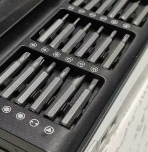 【1.5块钱清掉】小米同款25件套多功能家...