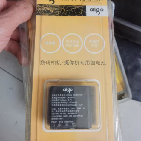 爱国者CA-NP40电池全新库存 感兴趣的...
