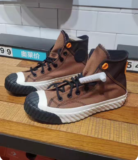 匡威女鞋，40码女鞋，大码板鞋，女款板鞋，...