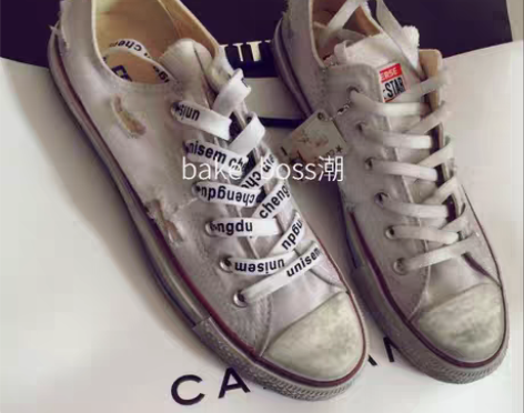 转卖正品复古做旧做脏小白鞋帆布鞋乞丐鞋破洞...