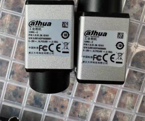 大华工业相机 MV-12MG-E 成色漂亮...