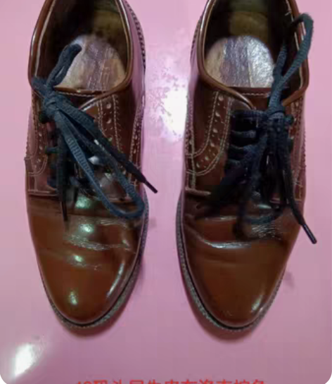 BOBY42码布洛克棕色牛筋底头层牛皮鞋。...