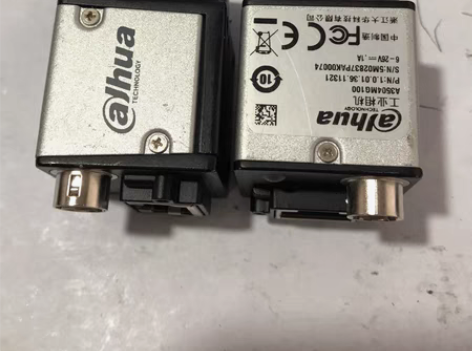 包邮大华工业相机 A3504MG100 5...