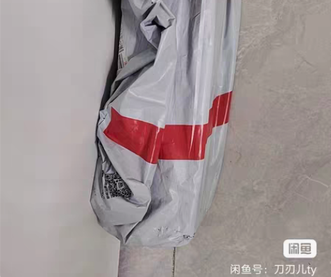 包邮富图宝 Fotopro 空气二号 Vi...
