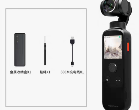 转卖【礼遇价】小米橙影云台相机智能摄像机4...