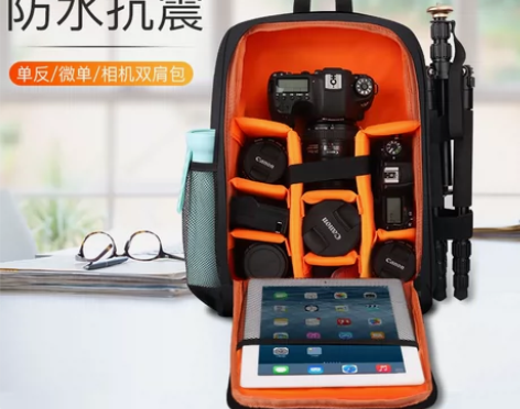 转卖iyh/i友会 数码相机包 新旧程度 ...