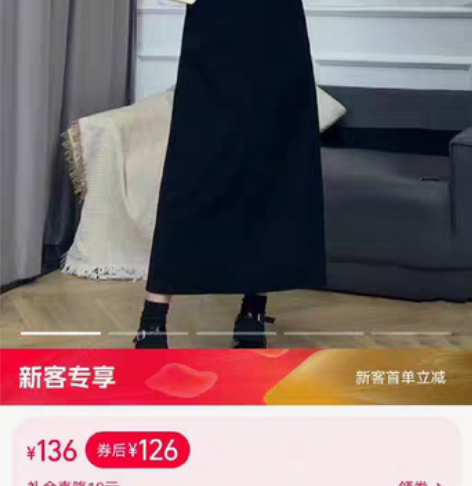 小香风套装 感兴趣的话点“我想要”和我私聊...