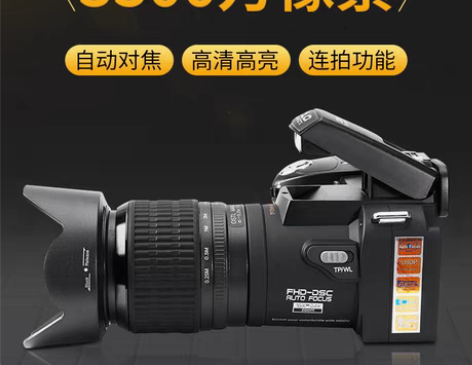 包邮影力单反数码相机高清学生入门级女生高清...