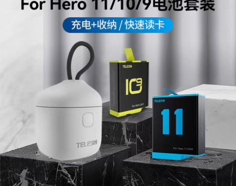 转卖TELESIN泰迅gopro9电池充电器gopro10/...