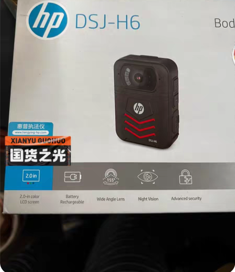 包邮惠普执法记录仪DSJ-H6，1440p...