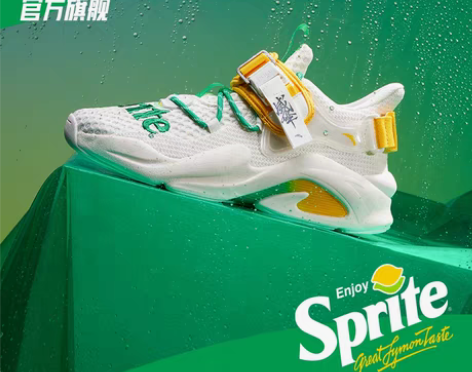 转卖ANTA/安踏 板鞋 感兴趣的话点“我...