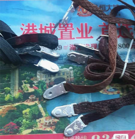 海鸥双反4B/4BI/4/4A相机背带4/...