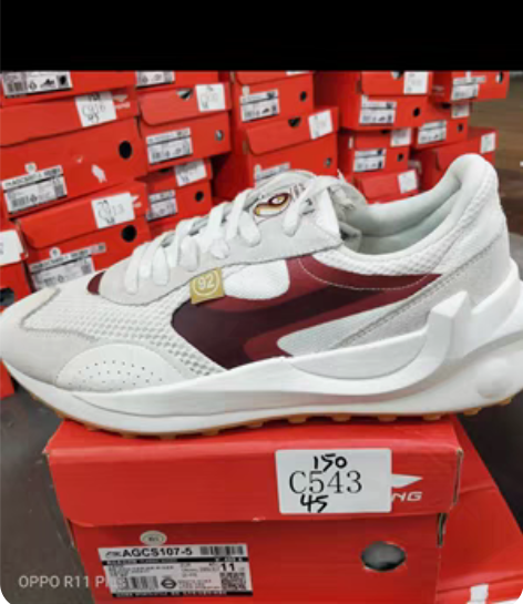 包邮李宁男款方圆92春夏款,45码,就鞋和...