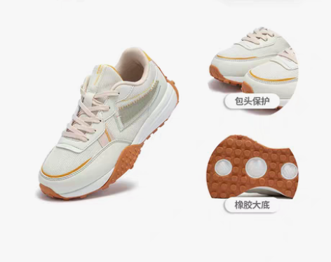 转卖【礼遇价】特步儿童运动鞋2021年秋季...