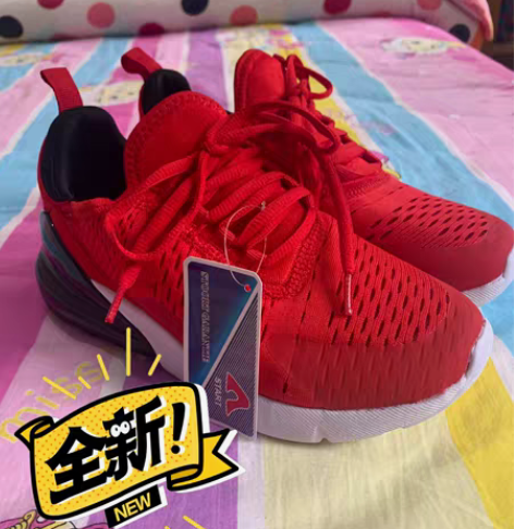 新百伦斯凯运动女鞋休闲透气NB327老爹跑...
