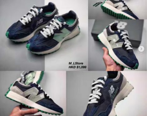 包邮高版NEW BOLUNE/新百伦，高街...