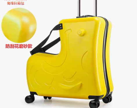 转卖【年货价】ins网红儿童行李箱可坐骑拉...