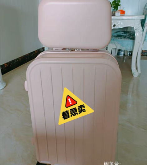 包邮【赔本处理】全新旅行箱密码箱女皮箱登机...