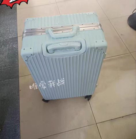 包邮糖果色铝框行李箱，清仓包邮价！全新小清...