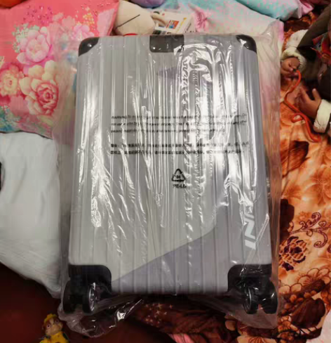 20寸PC铝框拉杆箱 长安UNI拉杆箱 颜...