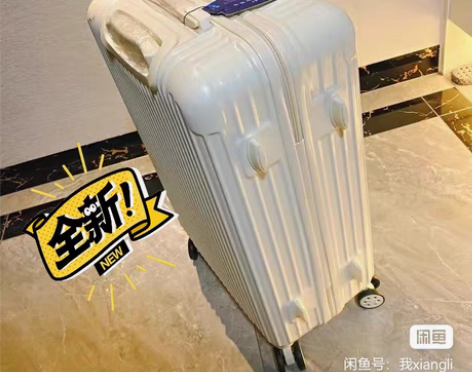 包邮【低价急出】糖果色行李箱2021新款登...