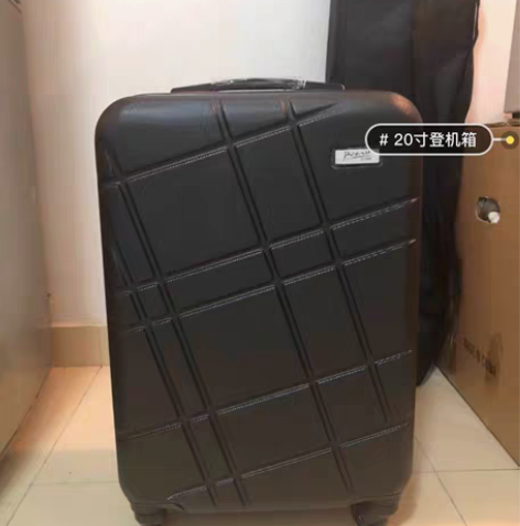 拉杆旅行箱，登机箱 用过很几次，便宜出￥5...