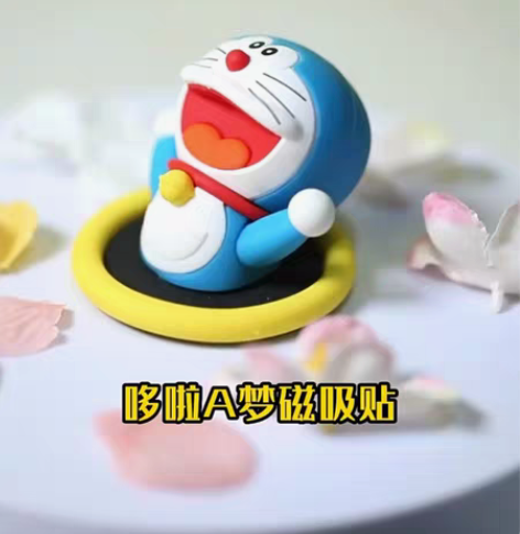 包邮哆啦A梦叮当猫通行圈冰箱磁贴3d立体卡...