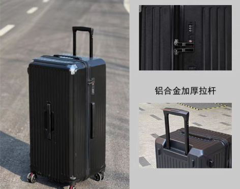 转卖大鱼箱包大容量拉杆箱20寸行李箱女减震...